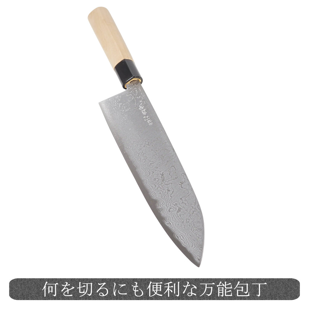 牛刀 多層鋼 両刃 通販 / 土佐刃物 販売 土佐打刃物屋