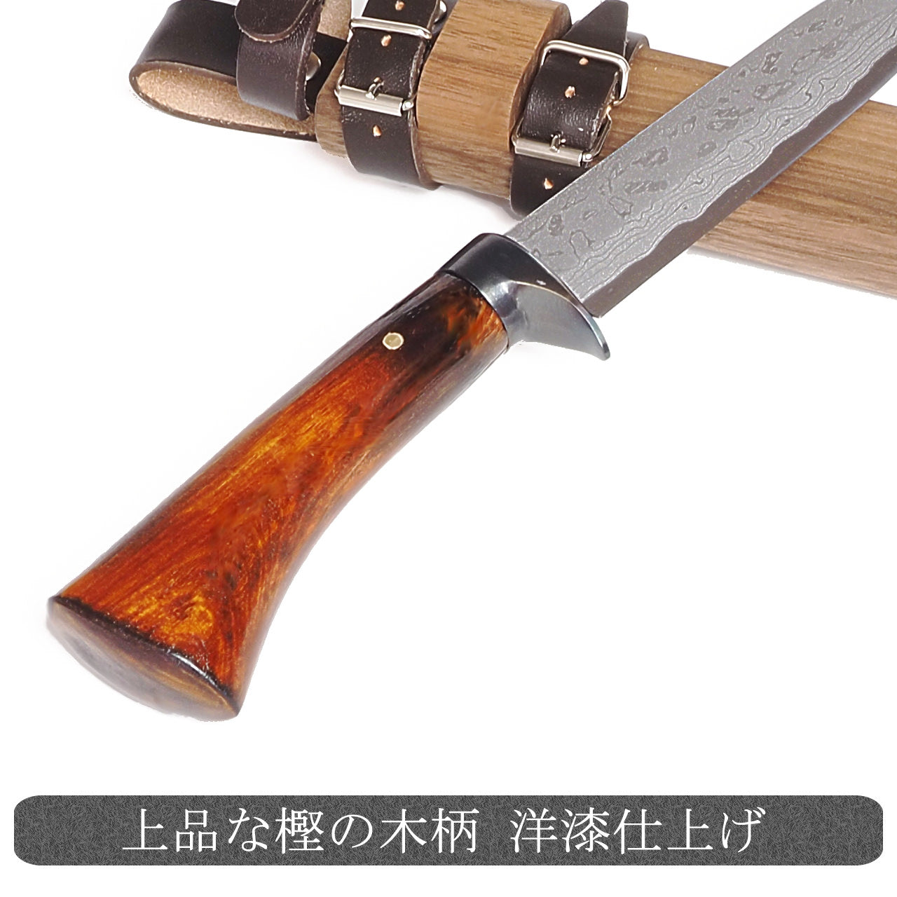 ダマスカス アウトドアナイフ 雅 -Miyabi- 通販 / 土佐刃物 販売 土佐