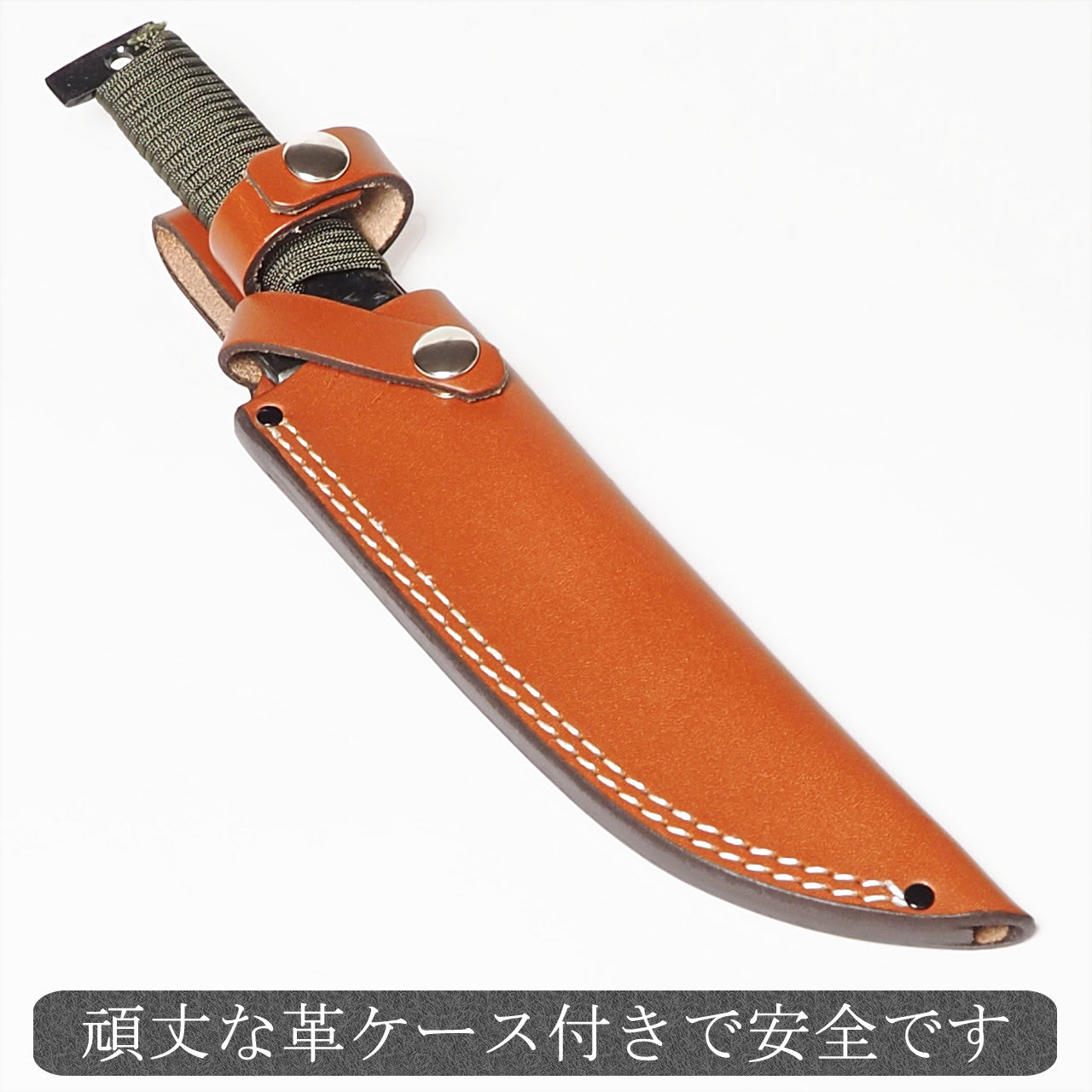 アウトドア渓流ナイフ 冴(ロープ巻き) 通販 / 土佐刃物 販売 土佐打刃物屋