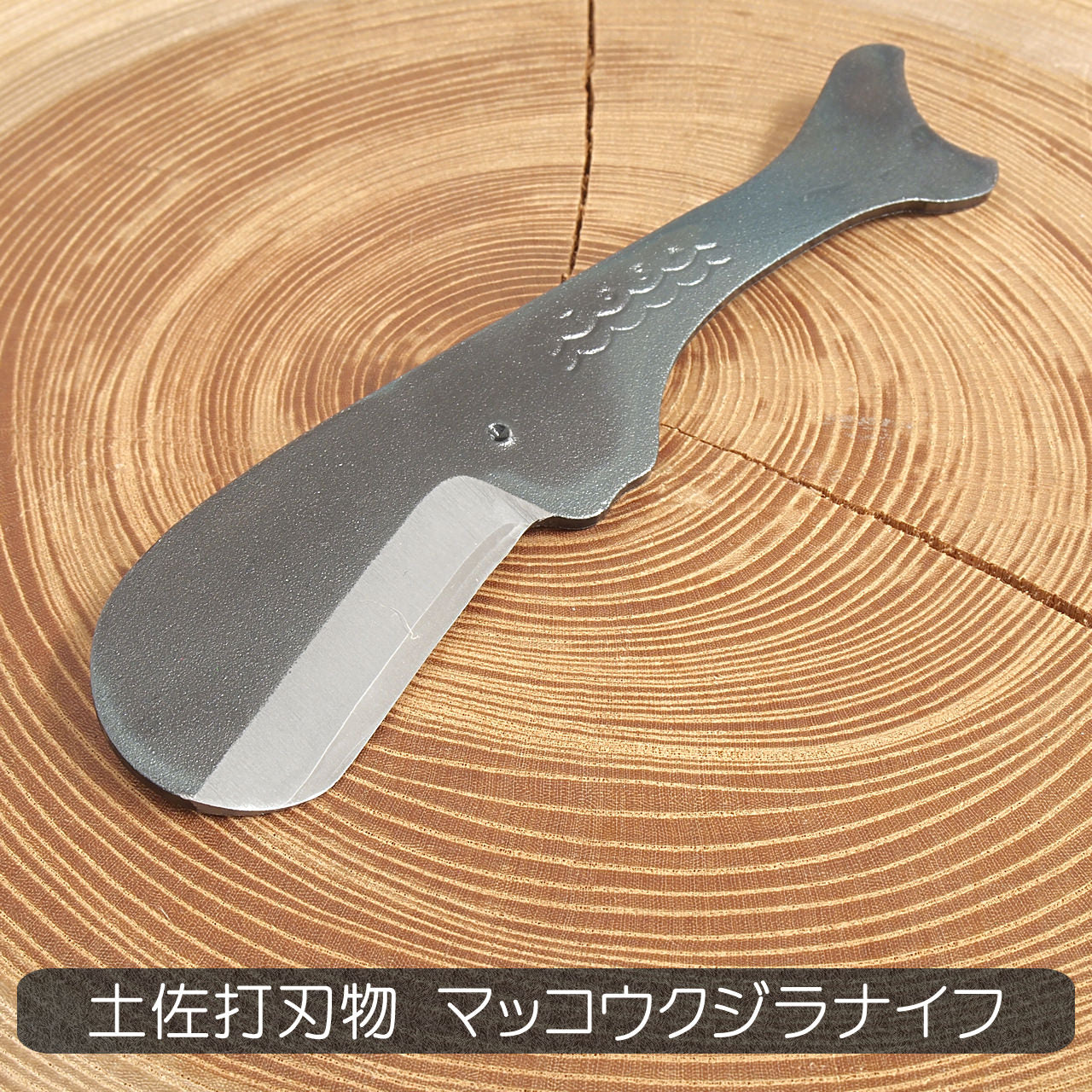 煎茶道具　熊野名産　マッコウクジラ　鯨歯彫刻　茶匙　茶合　共箱　D　9051 kujira_a10-1280_1280x.jpg?v=