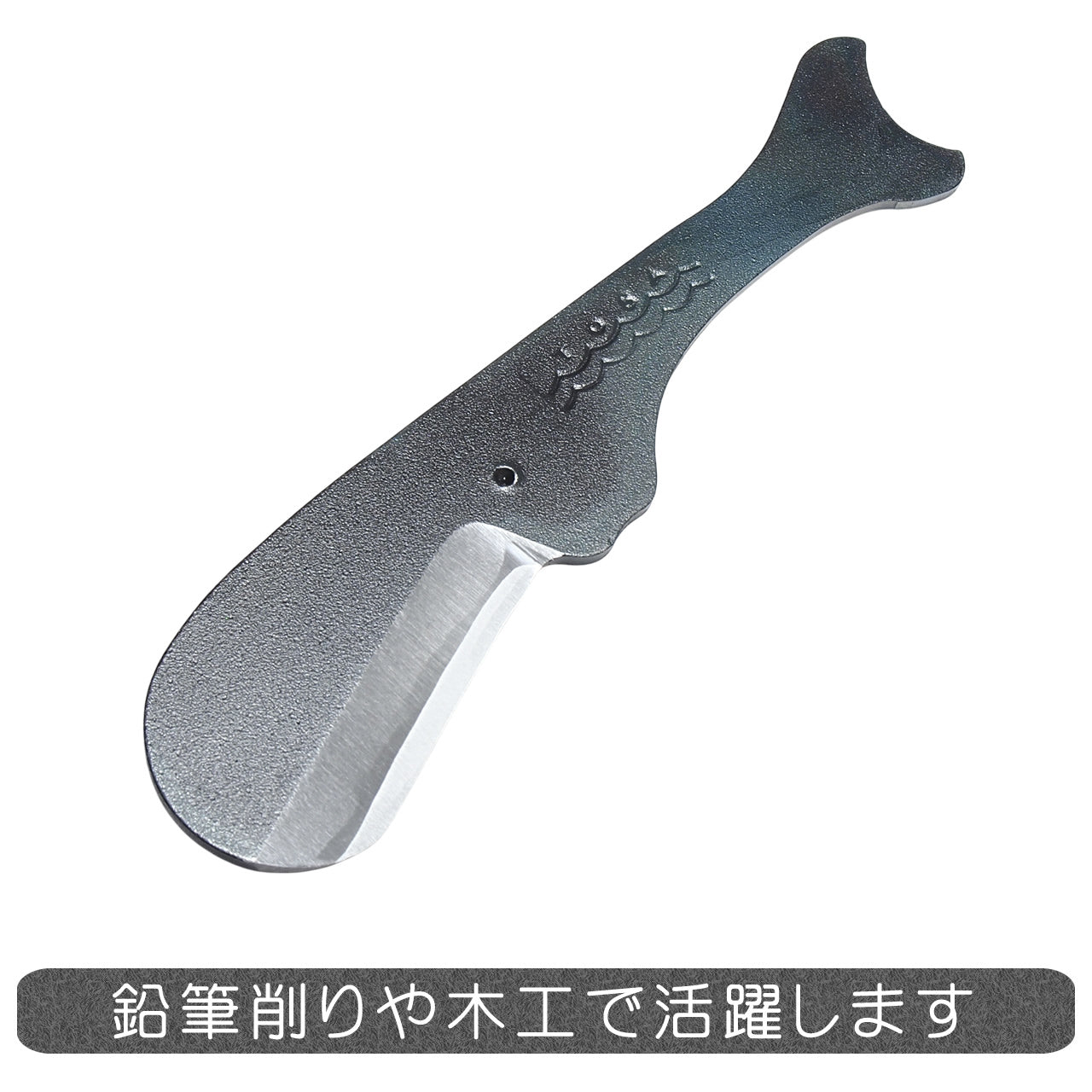 中川政七商店　クジラ　カッターナイフ　マッコウクジラ　未使用　鉛筆削り kujira_a7-1280_2048x.jpg?v=