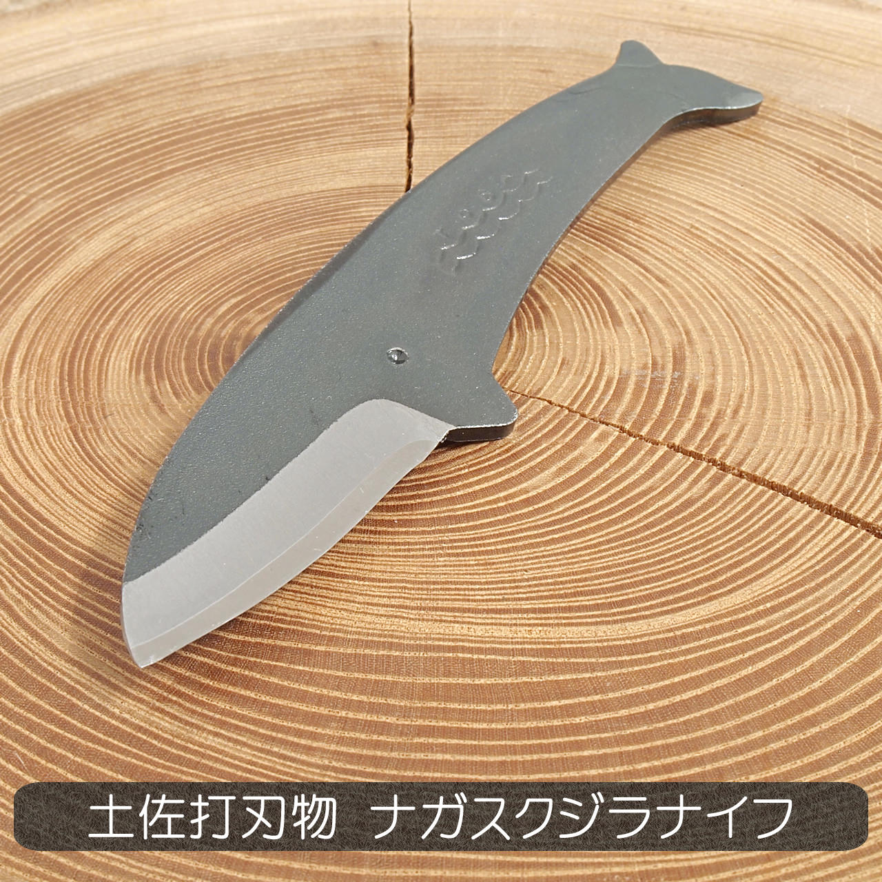 kujira_d10-1280_2048x.jpg?v=