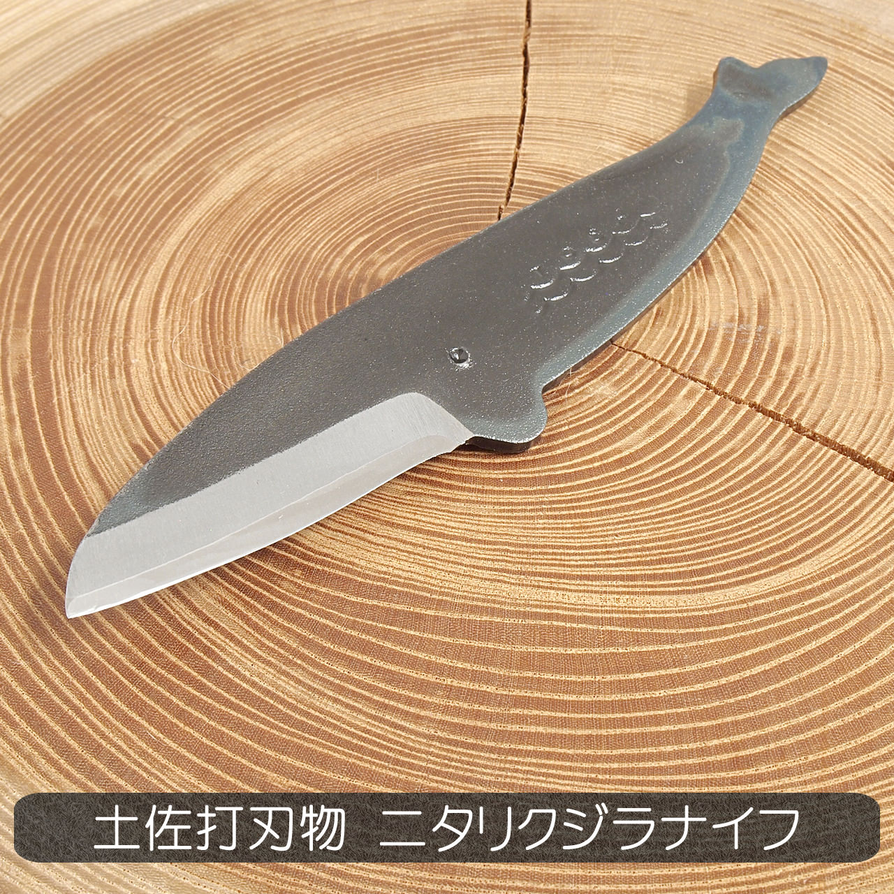 商品 – 土佐打刃物屋