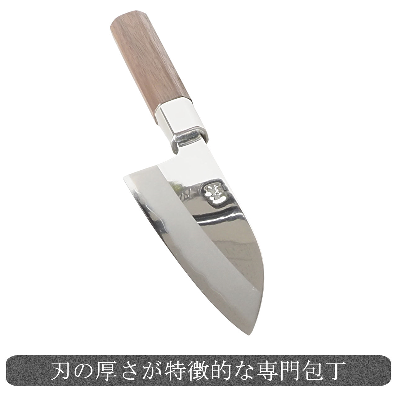 佐賀　金田刃物店　薄刃包丁 黒鳥 出刃包丁 両刃 鏡面仕上げ 通販 / 土佐刃物 販売 土佐打刃物屋