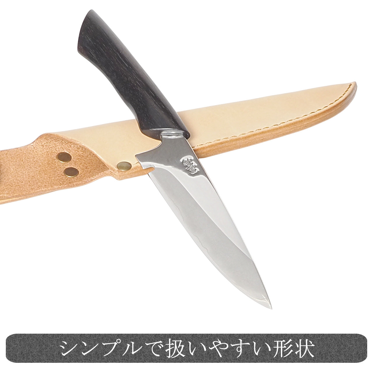 黒鳥鍛造 フィッシングナイフ 通販 / 土佐刃物 販売 土佐打刃物屋