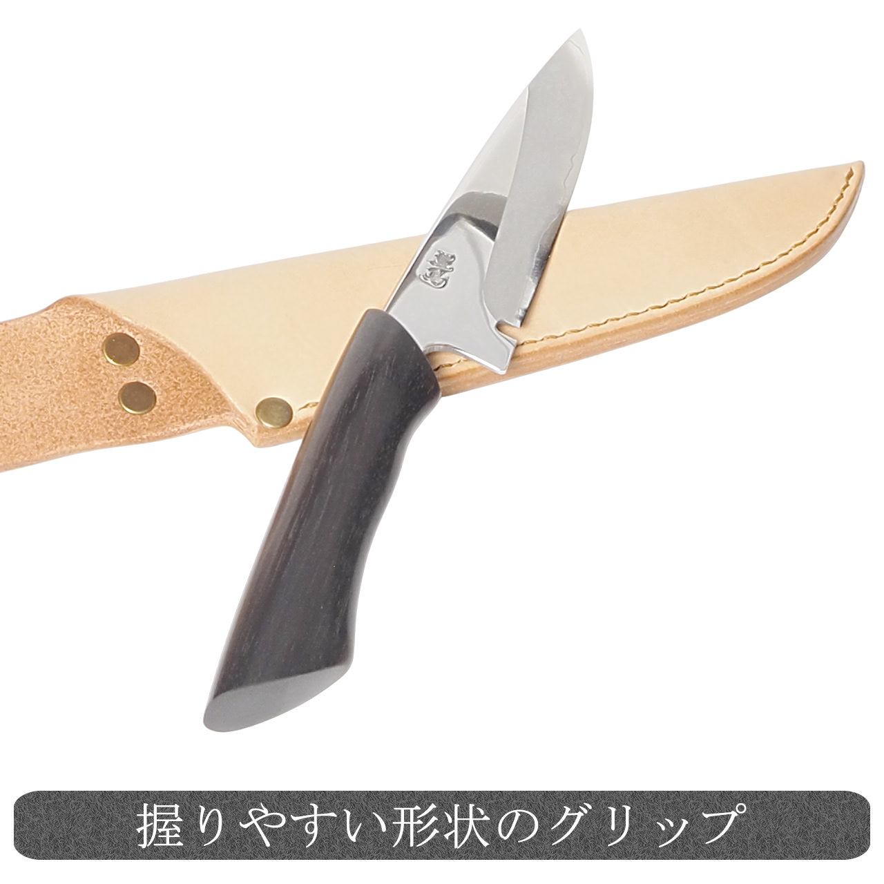 黒鳥鍛造 フィッシングナイフ 通販 / 土佐刃物 販売 土佐打刃物屋