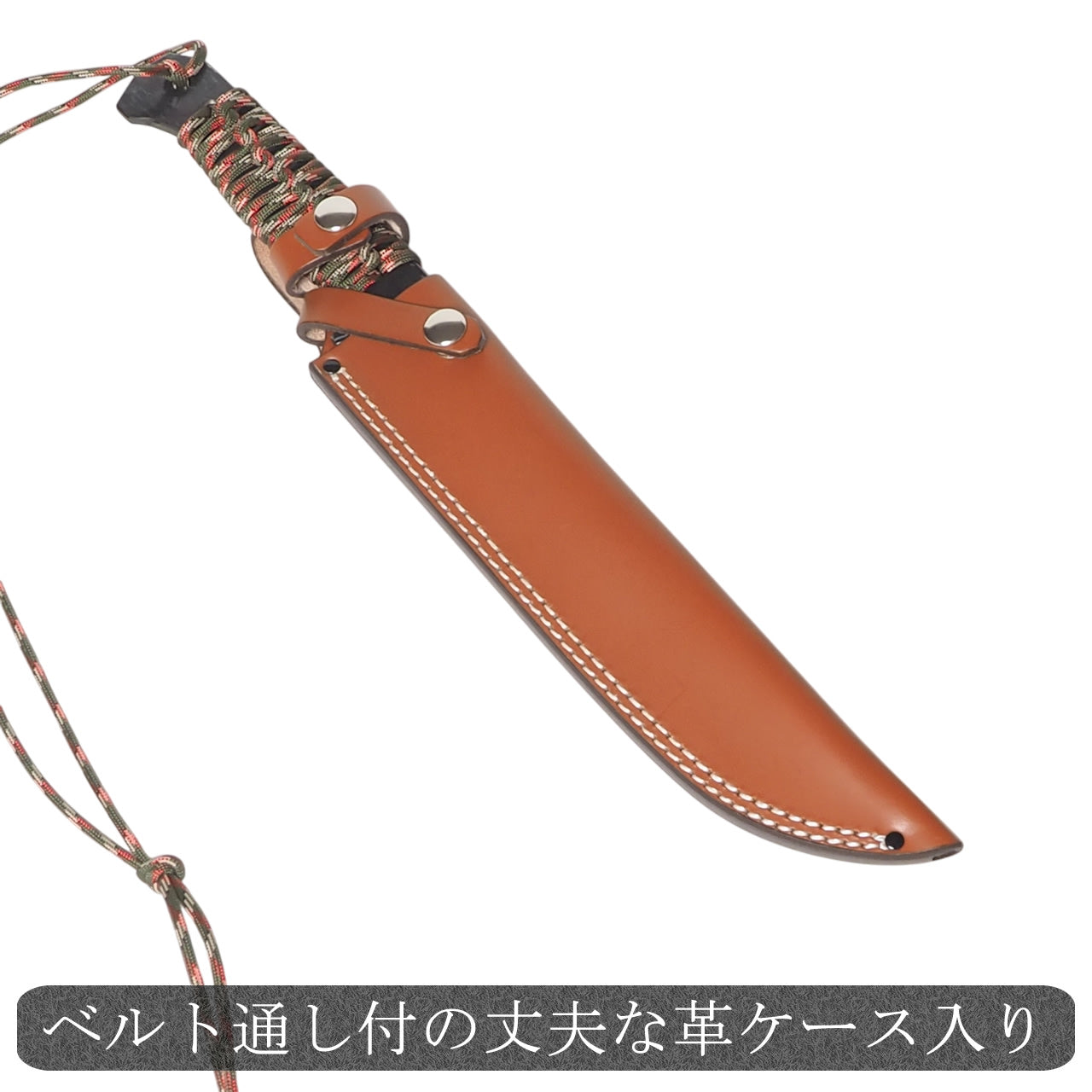 和式ナイフ 共柄剣鉈 大和 販売 / 土佐打刃物屋