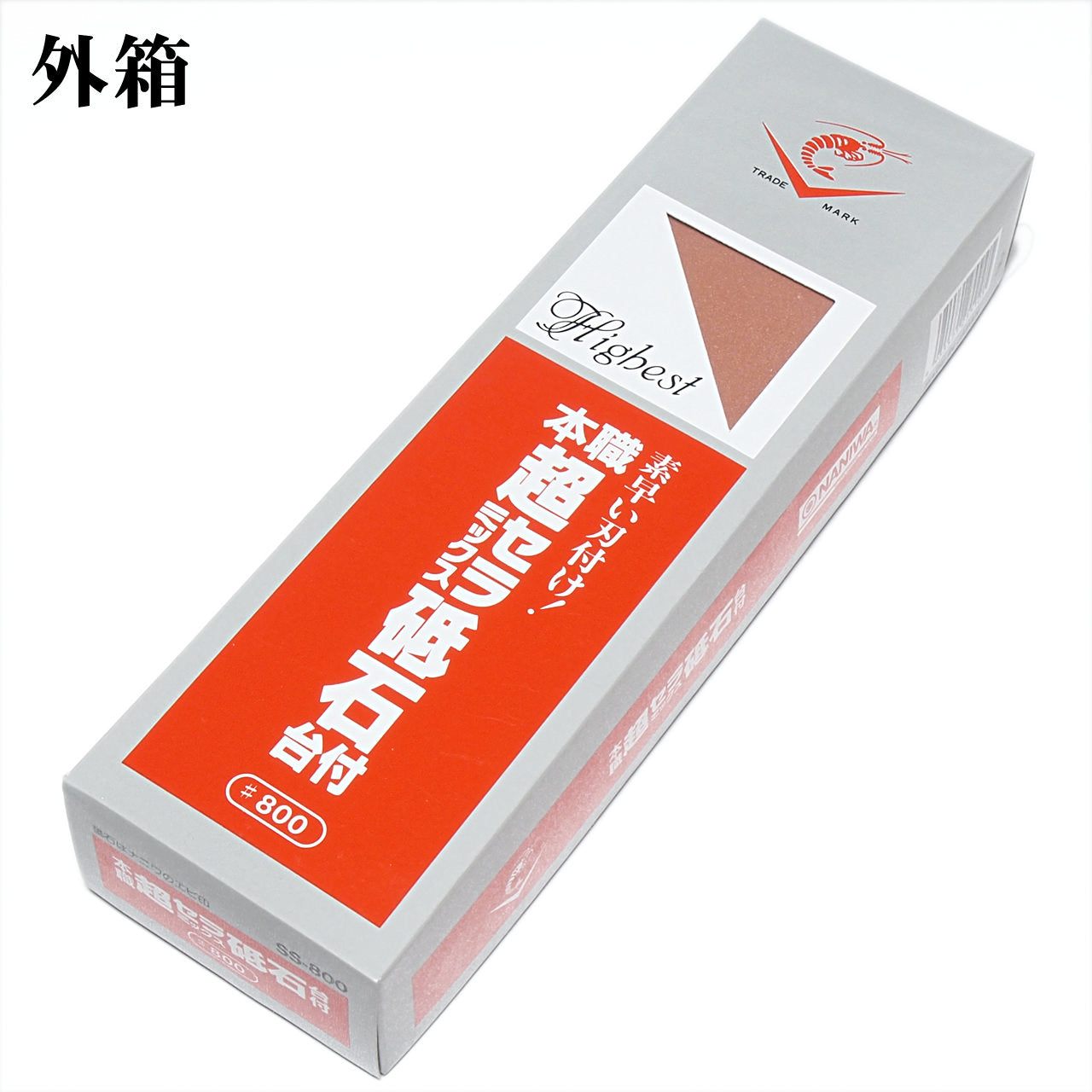 toishi_800cera1-1280_2048x.jpg